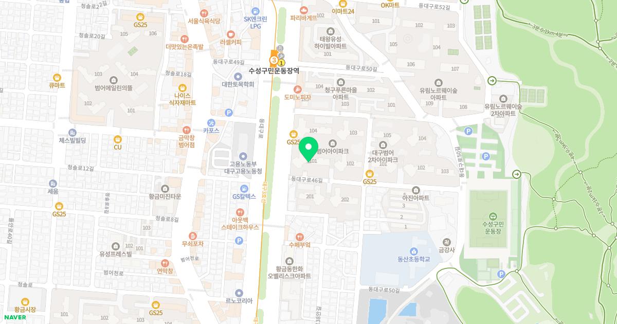 열매한의원 위치