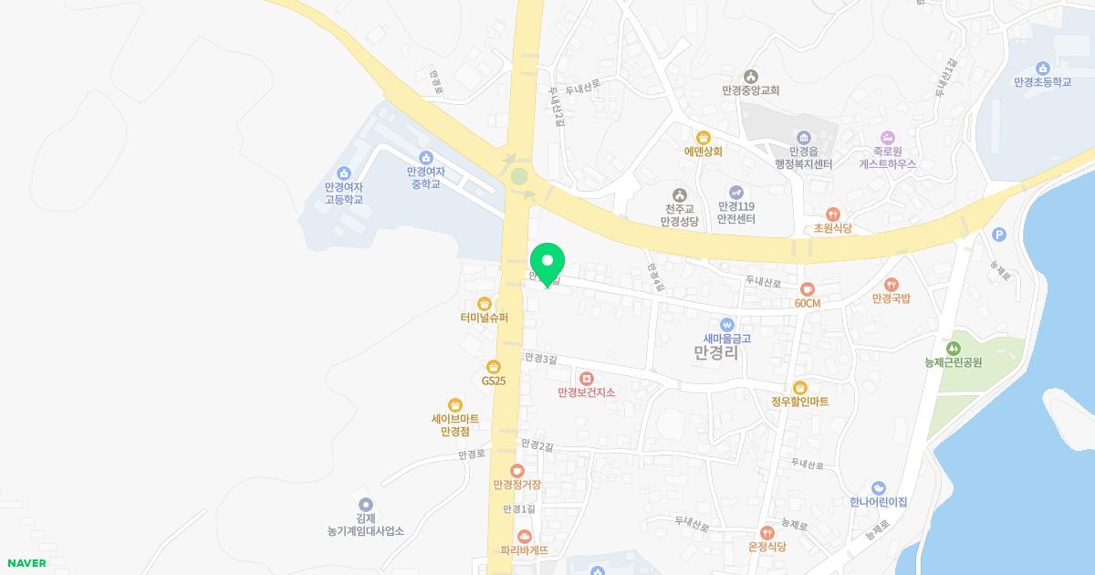 8대정성한의원 위치