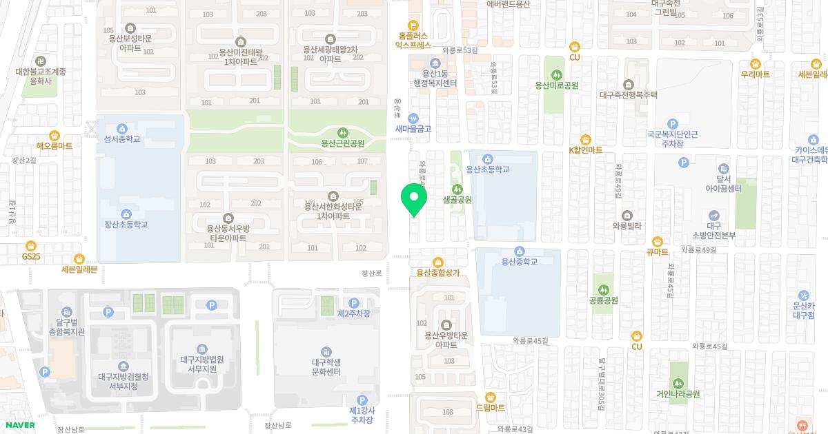 용산부부한의원 위치