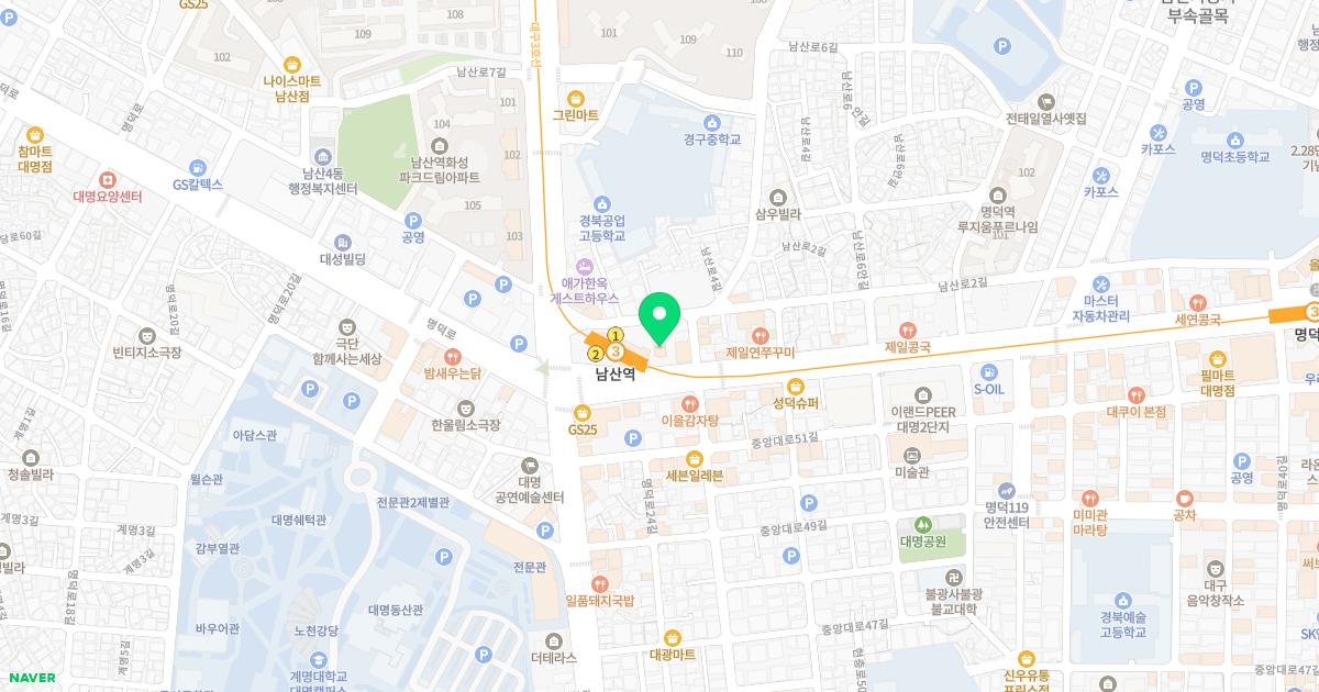 해독에스오디SOD한의원 위치