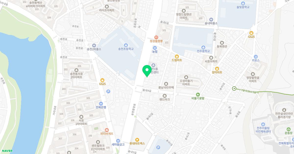 신농씨한의원전주점 위치