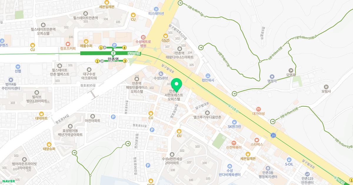 덕산한의원 위치