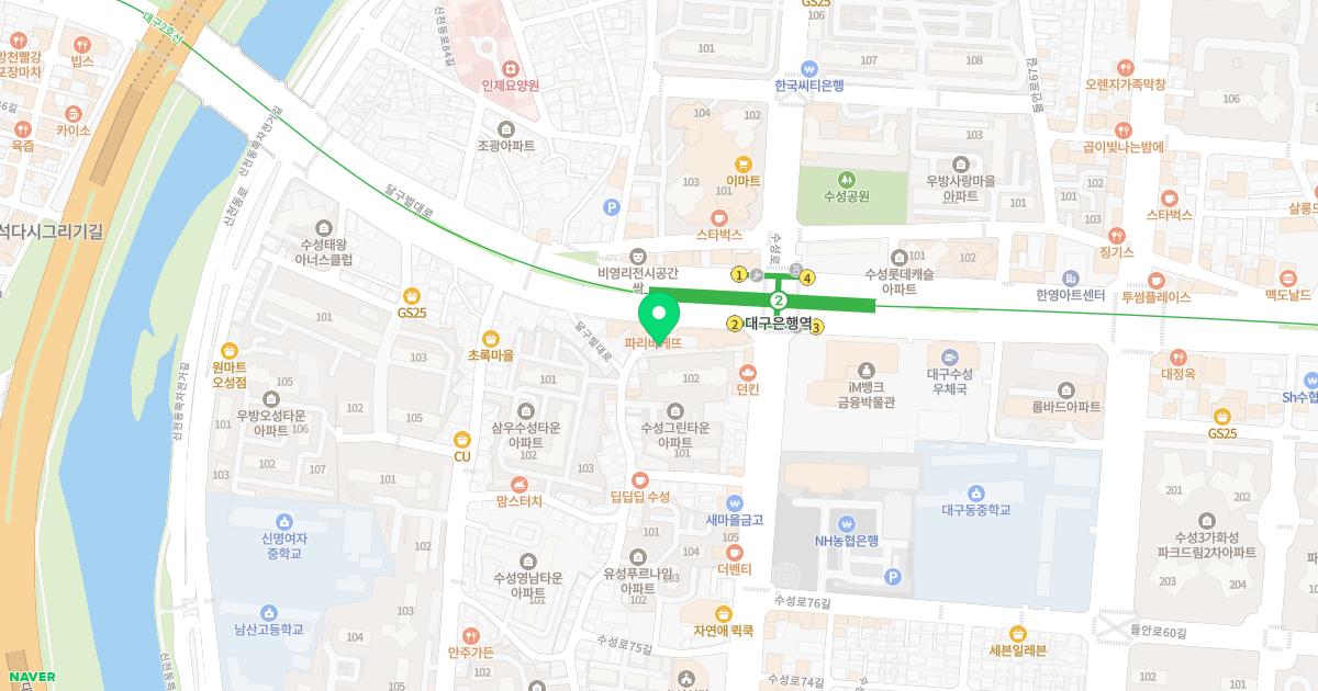 수성부부한의원 위치