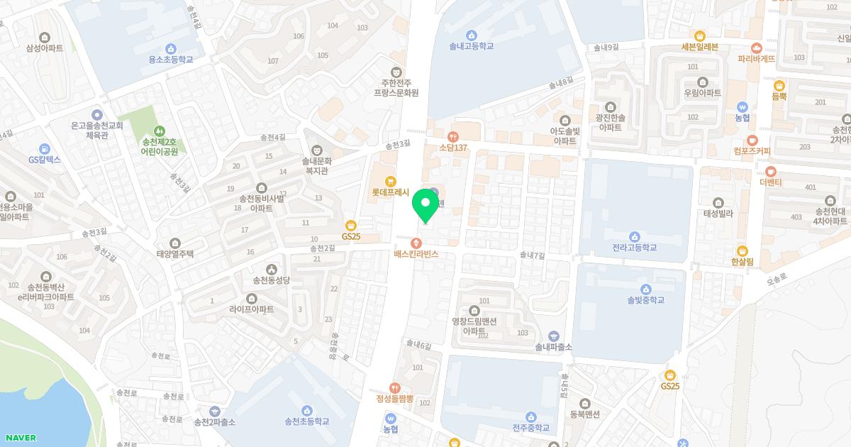 부부한의원 위치