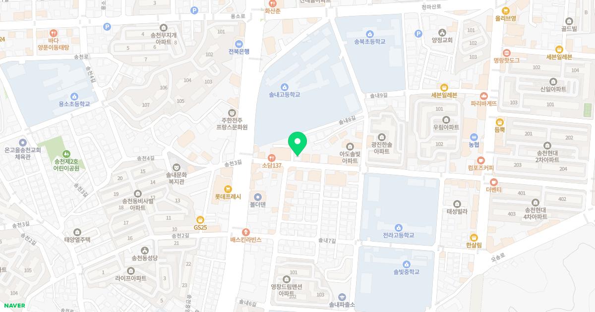 중앙한의원 위치