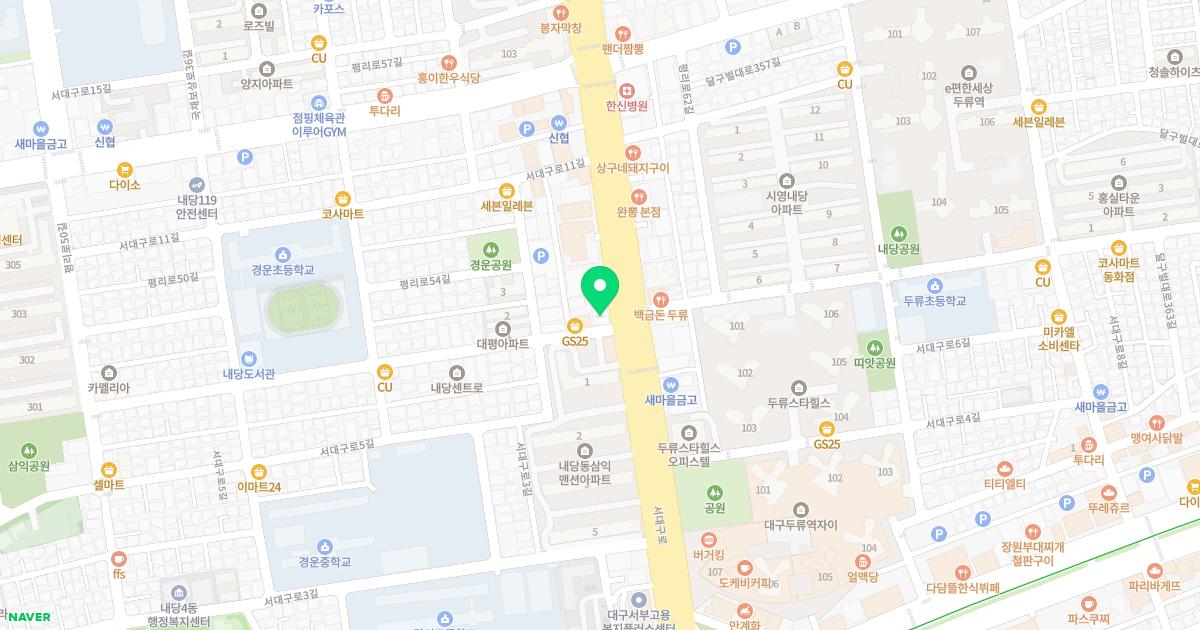 유명한의원 위치