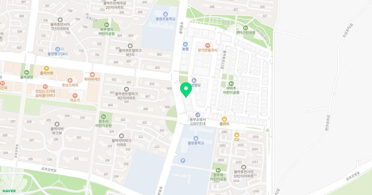 율하경희한의원 위치