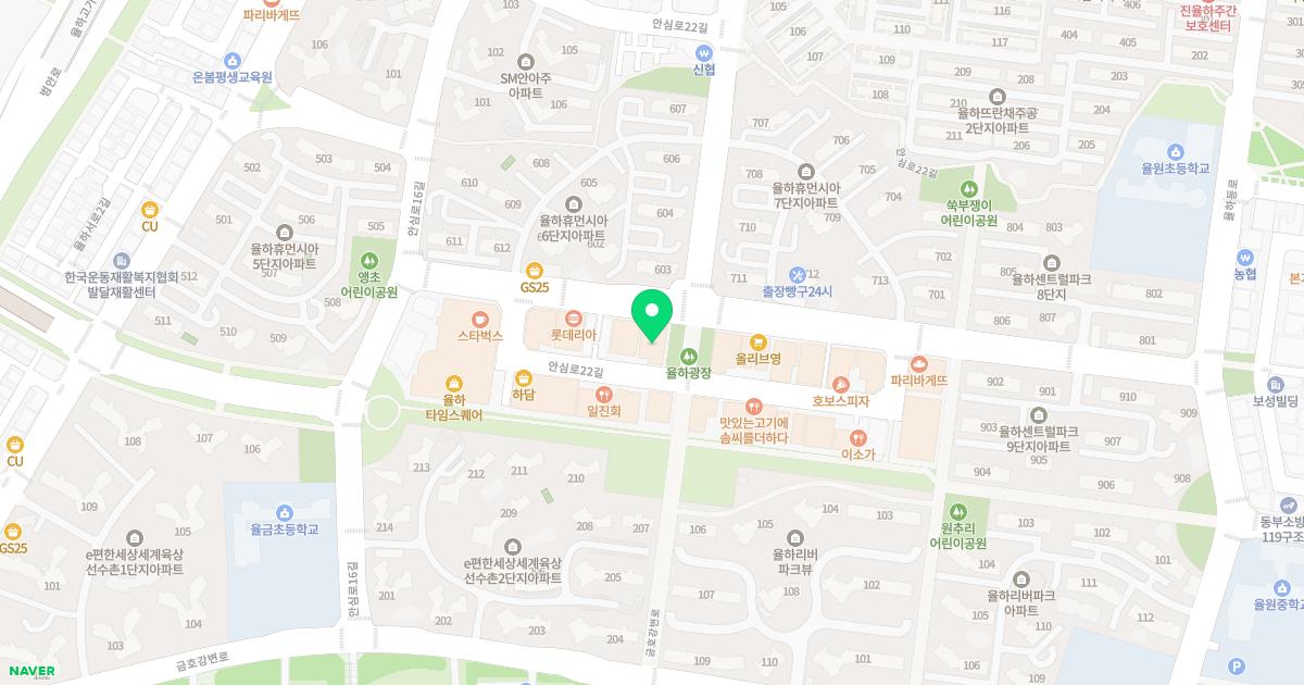 열린한의원 대구율하점 위치