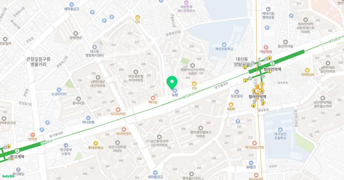 참사랑한의원 위치