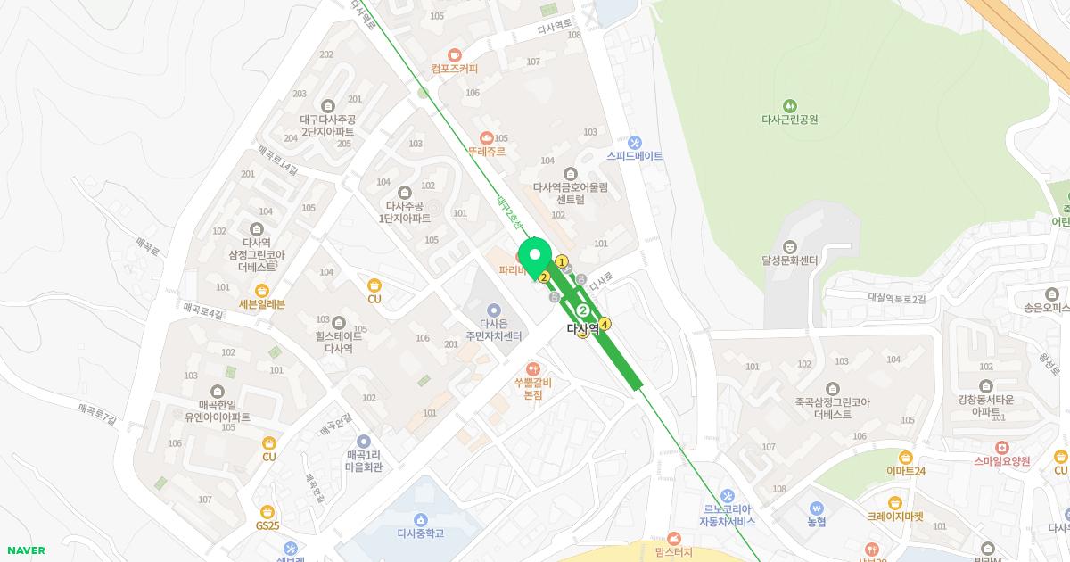 대구다사 더힘찬한의원 위치