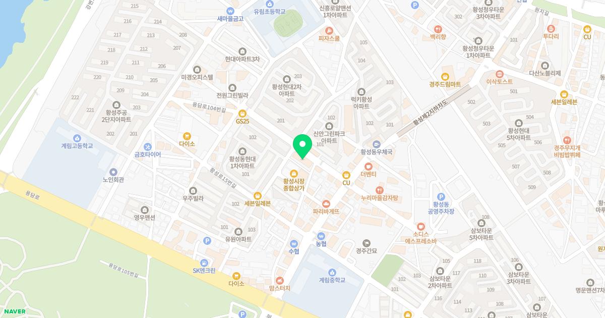 현대한의원 위치