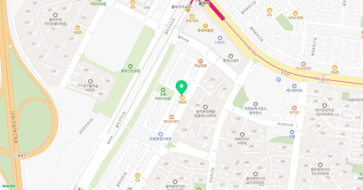 금호한의원 위치