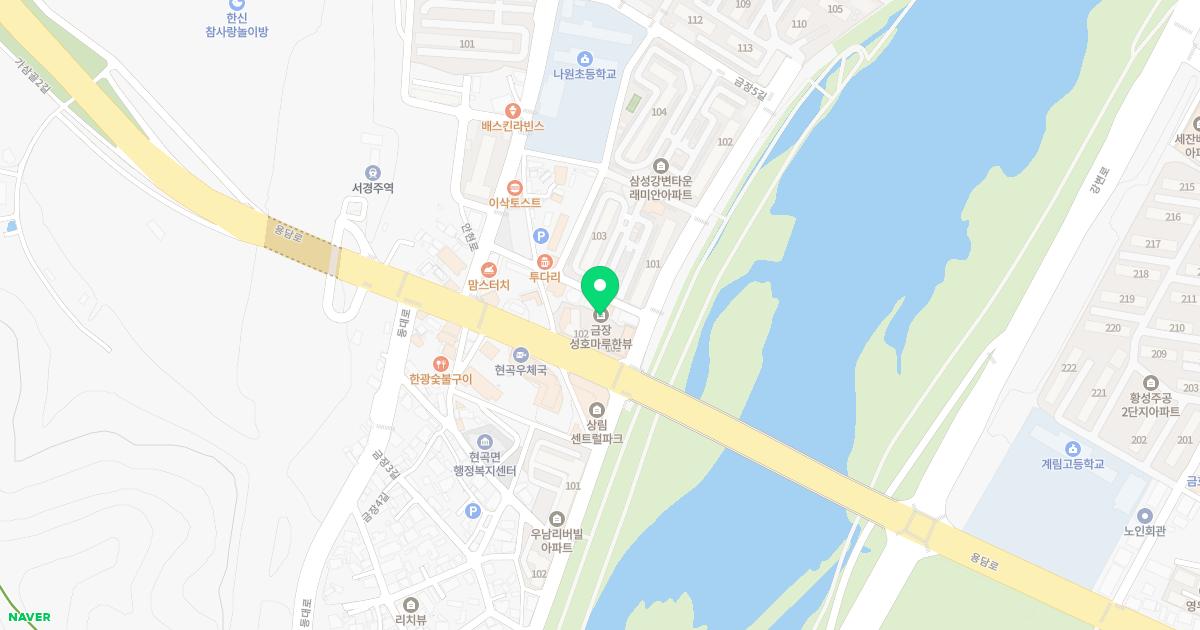 금장준한의원 위치