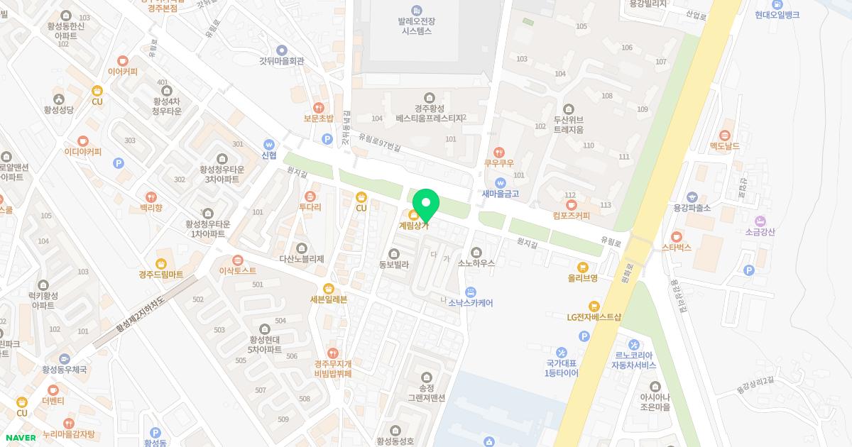 수강한의원 위치