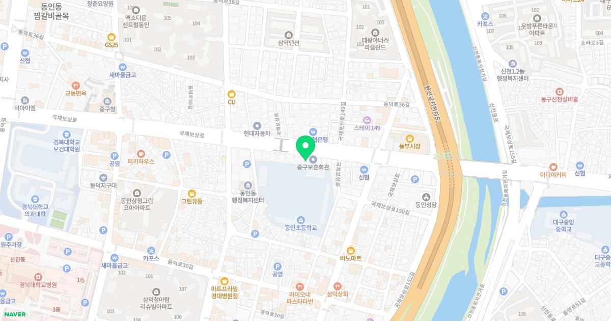 은송한의원 위치
