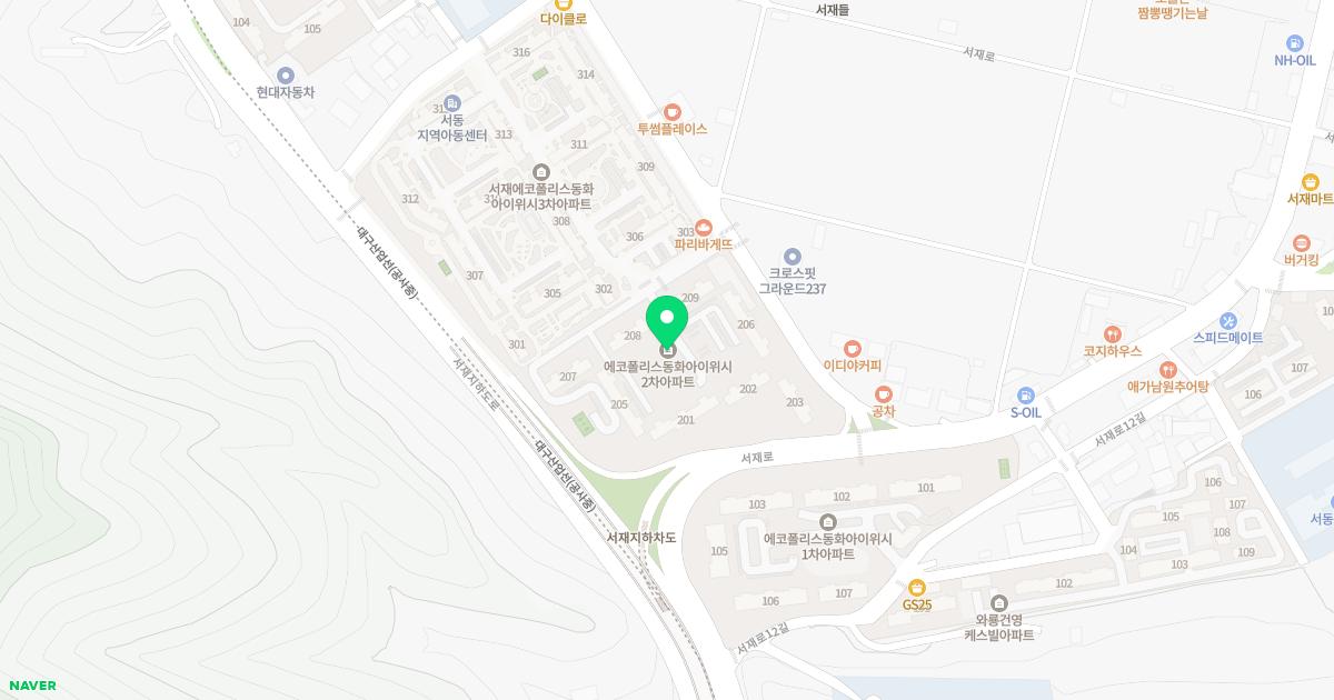 온아한의원 서재세천점 위치