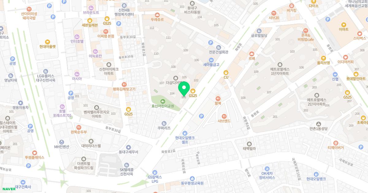 청록한의원 위치