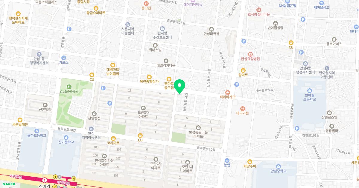 심한의원 위치