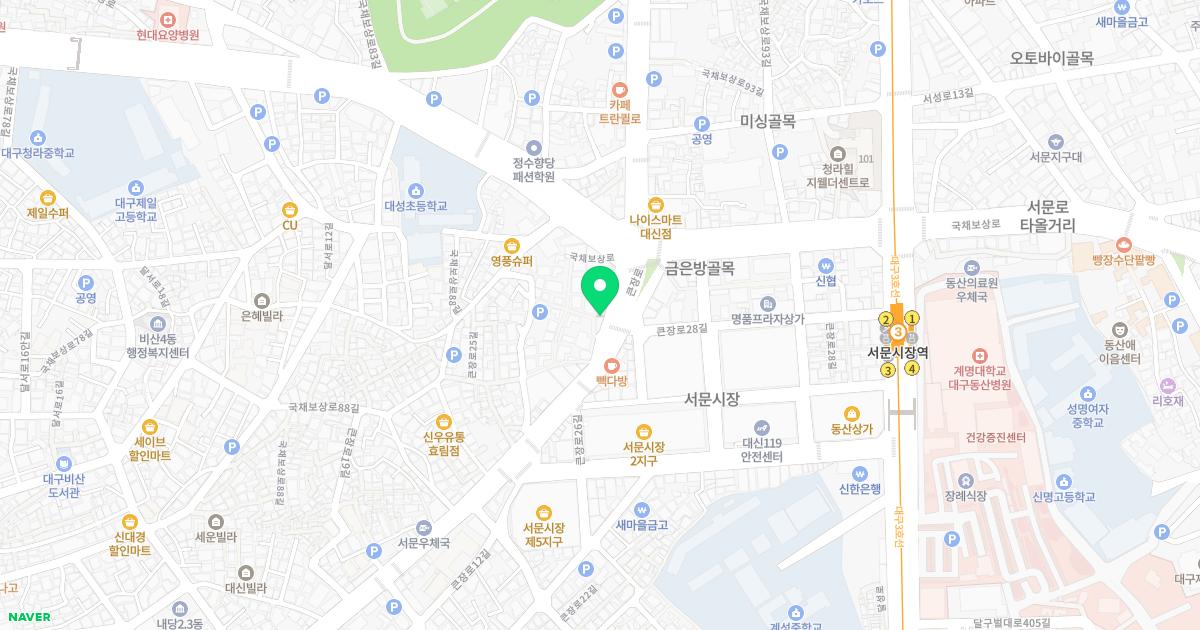 유일한의원 위치