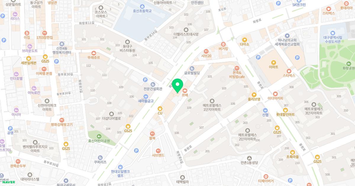 도닥한의원 위치