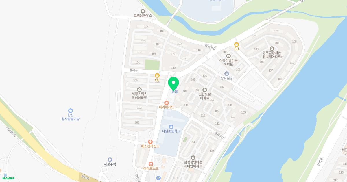 차한의원 위치