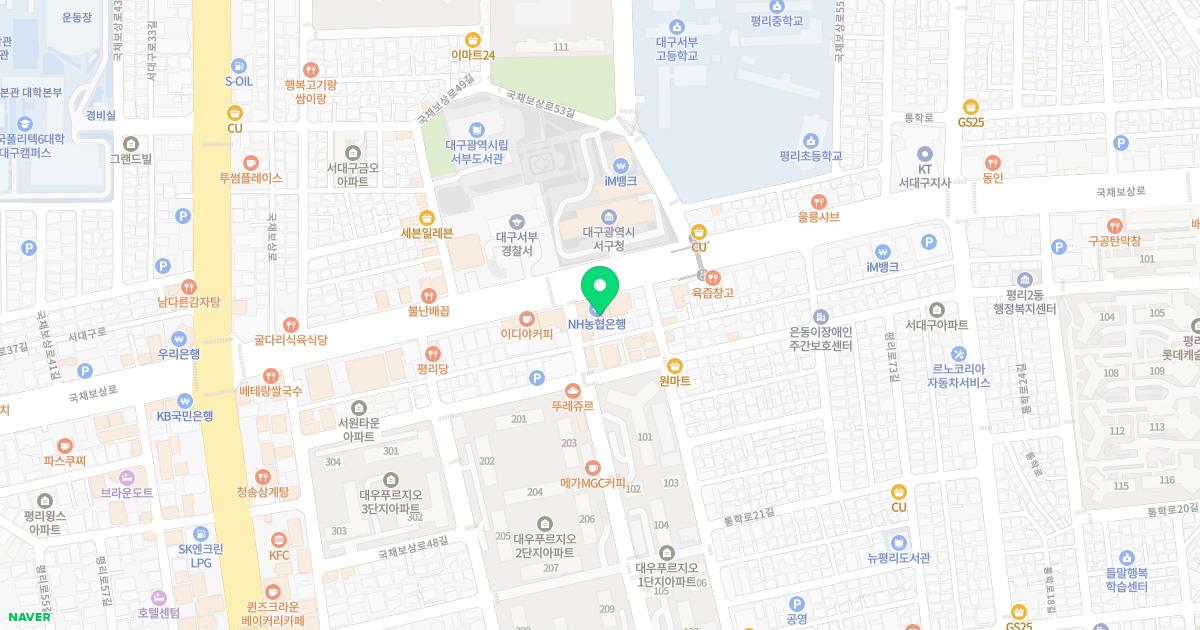 자연봄한의원 위치
