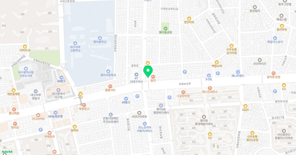 경희보인한의원 위치