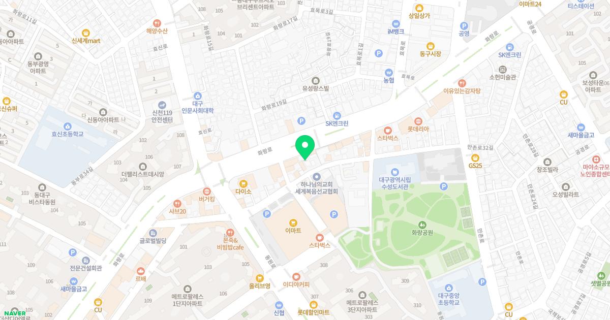 자화당한의원 위치