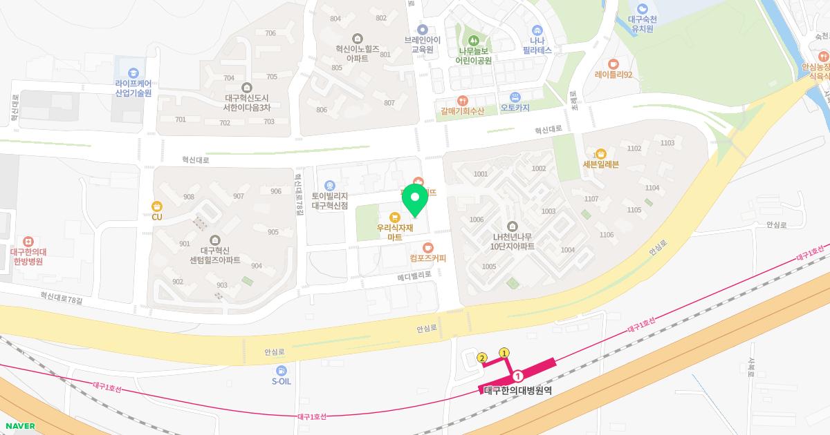 시원한의원 위치
