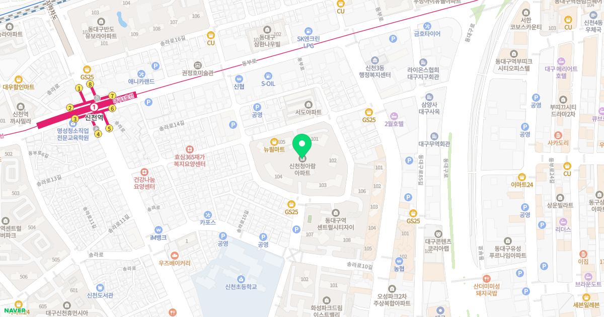 고려한의원 위치