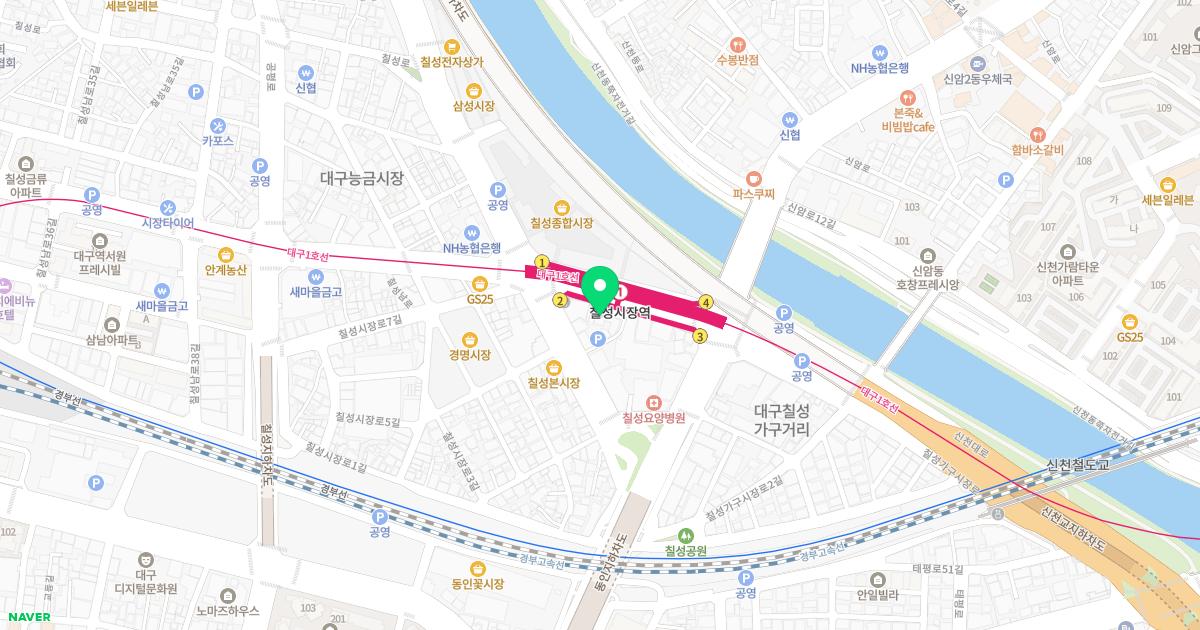 경신한의원 위치