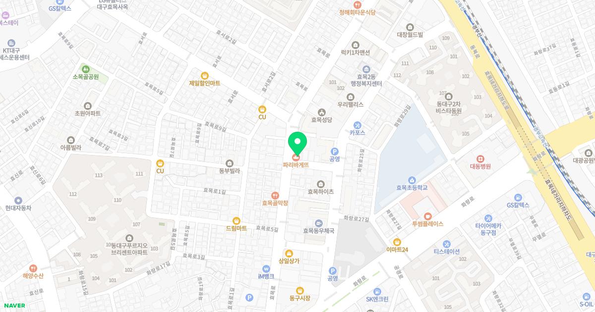 필경희 한의원 위치