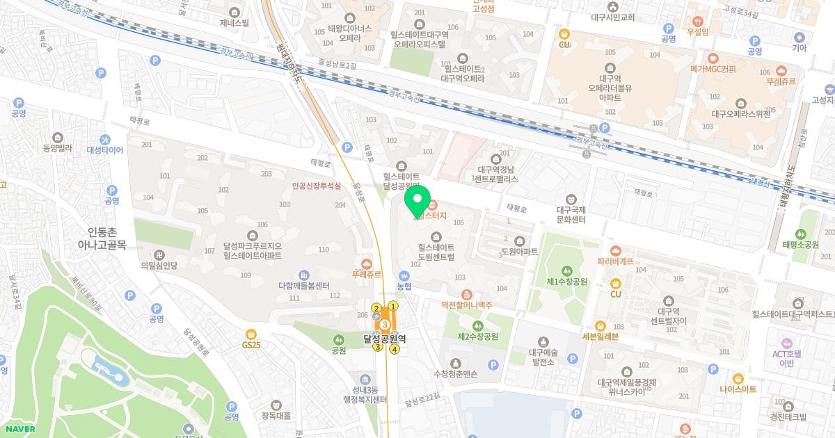 밝은해한의원 위치