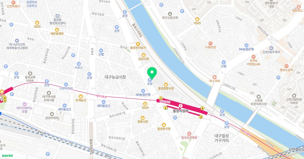 태양한의원 위치