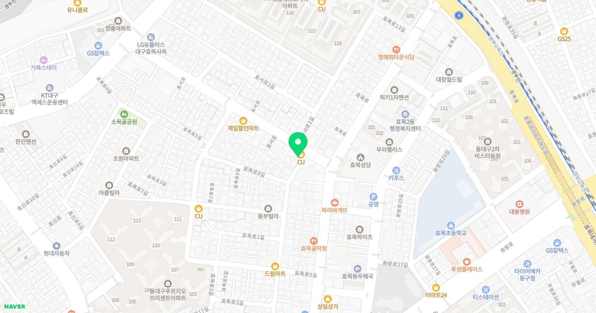 곽한의원 위치