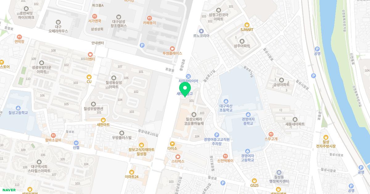 이찬영한의원 위치