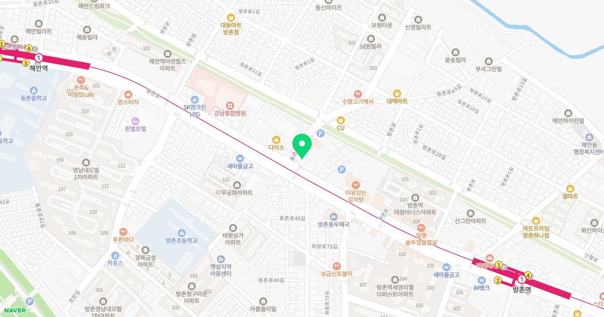 대구한의원 위치