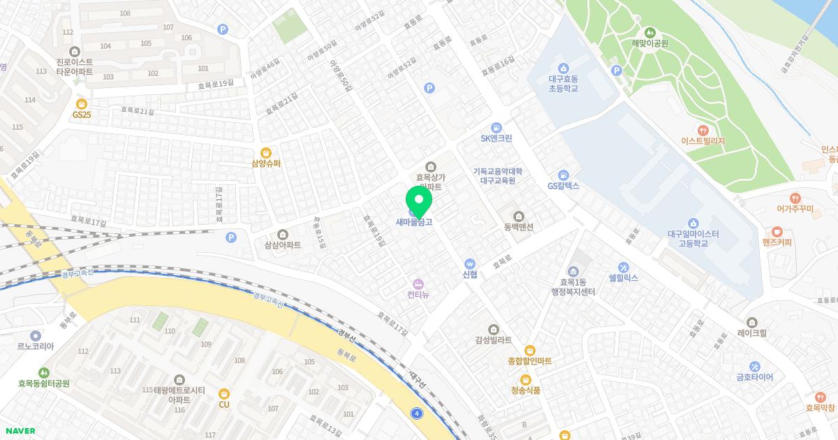 소나무한의원 위치