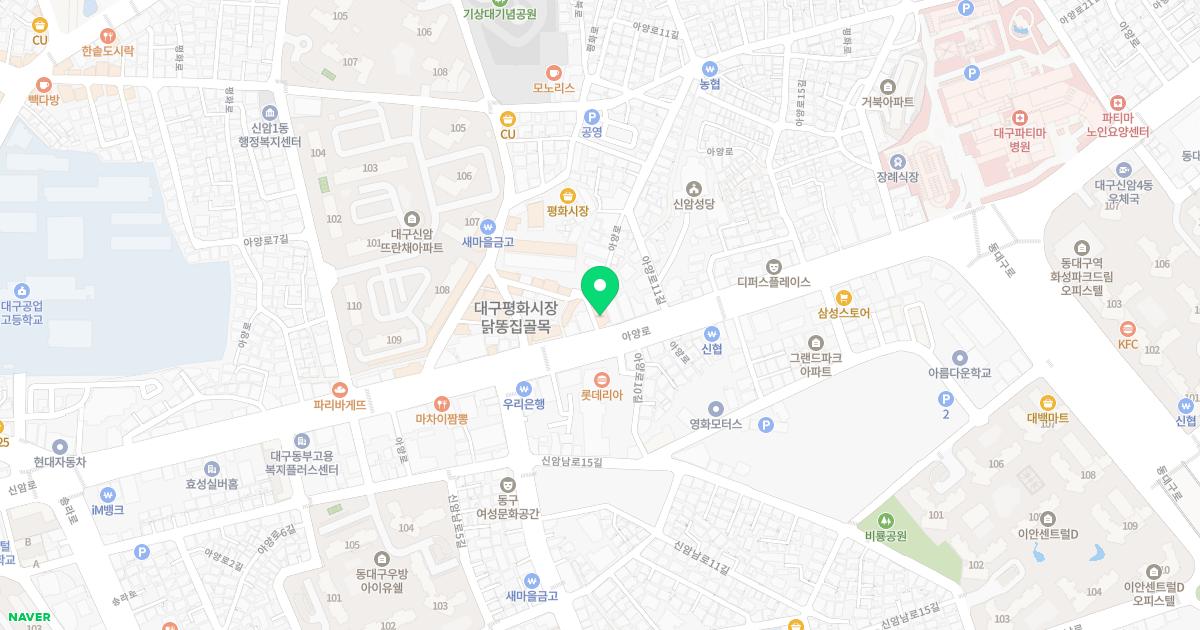 우리연합한의원 위치