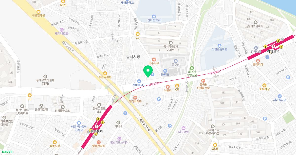 최준호한의원 위치