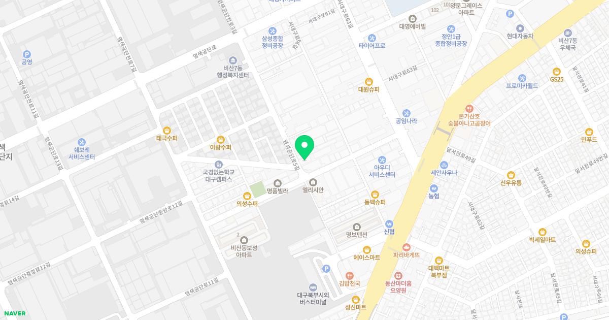 길연합한의원 위치