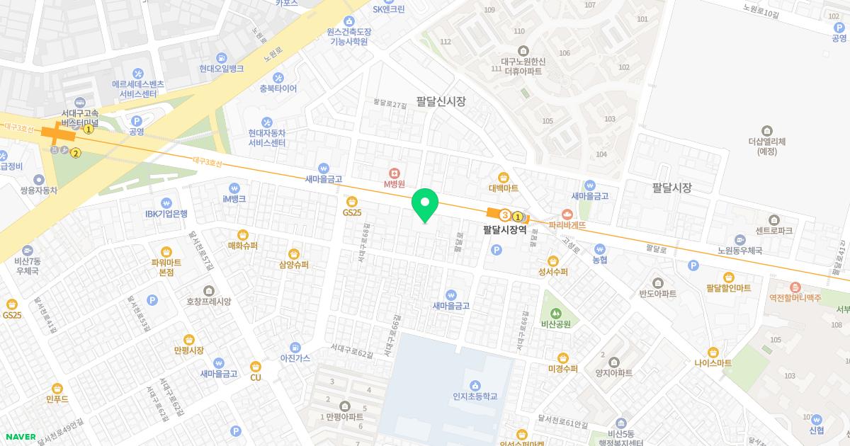 경희효한의원 위치