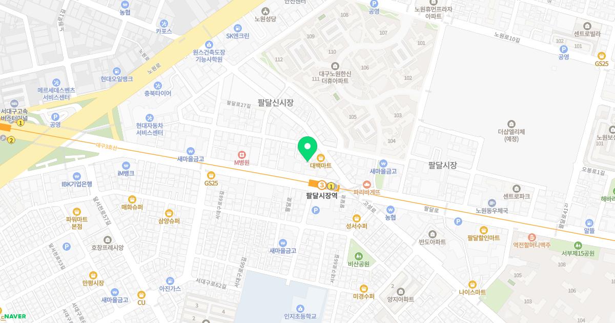 건강장수한의원 위치