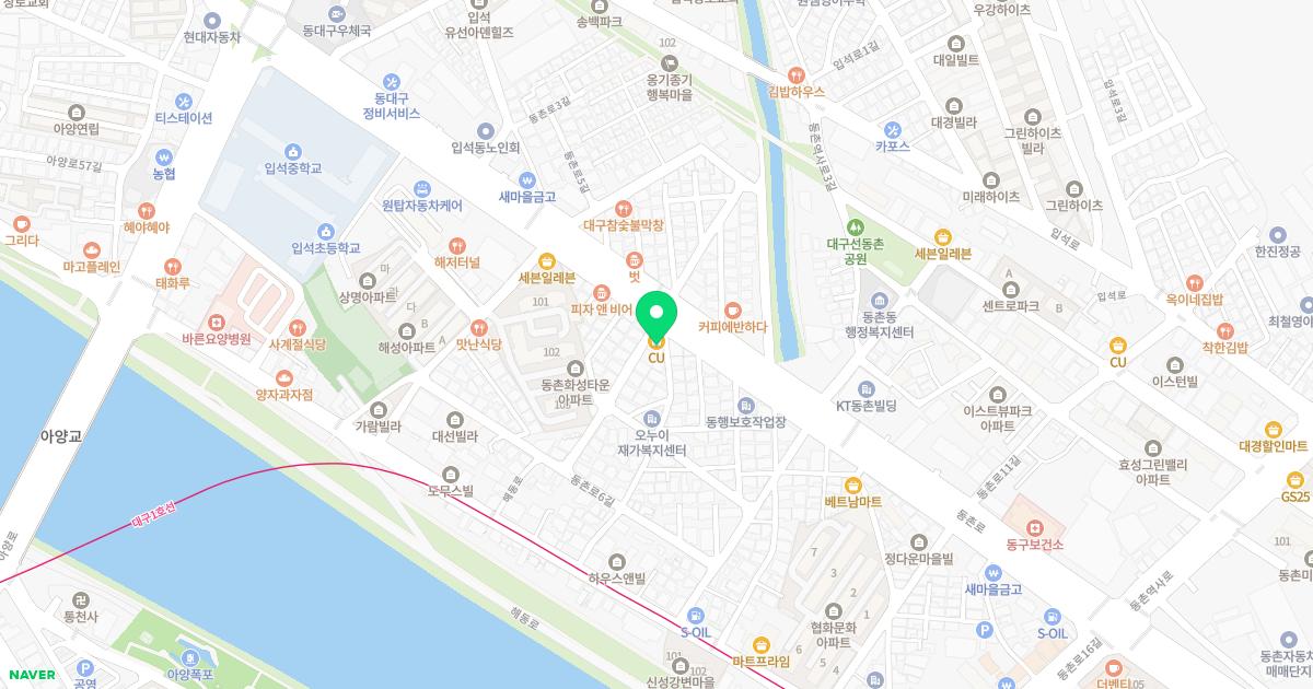 동촌일침한의원 위치