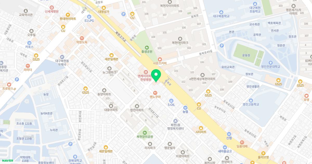 우림한의원 위치