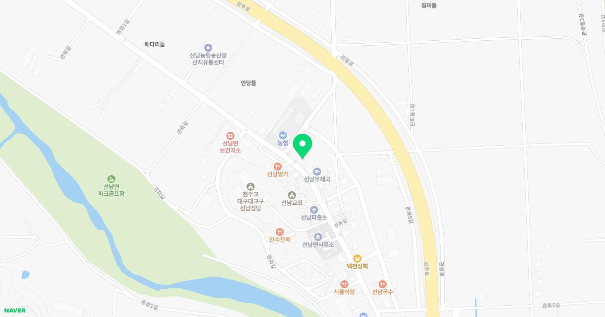 선남한의원 위치