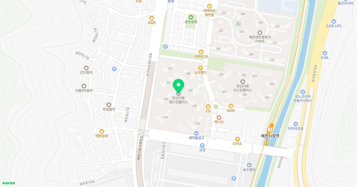 매천한의원 위치