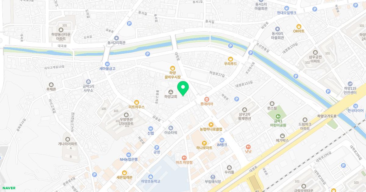 유성한의원 위치