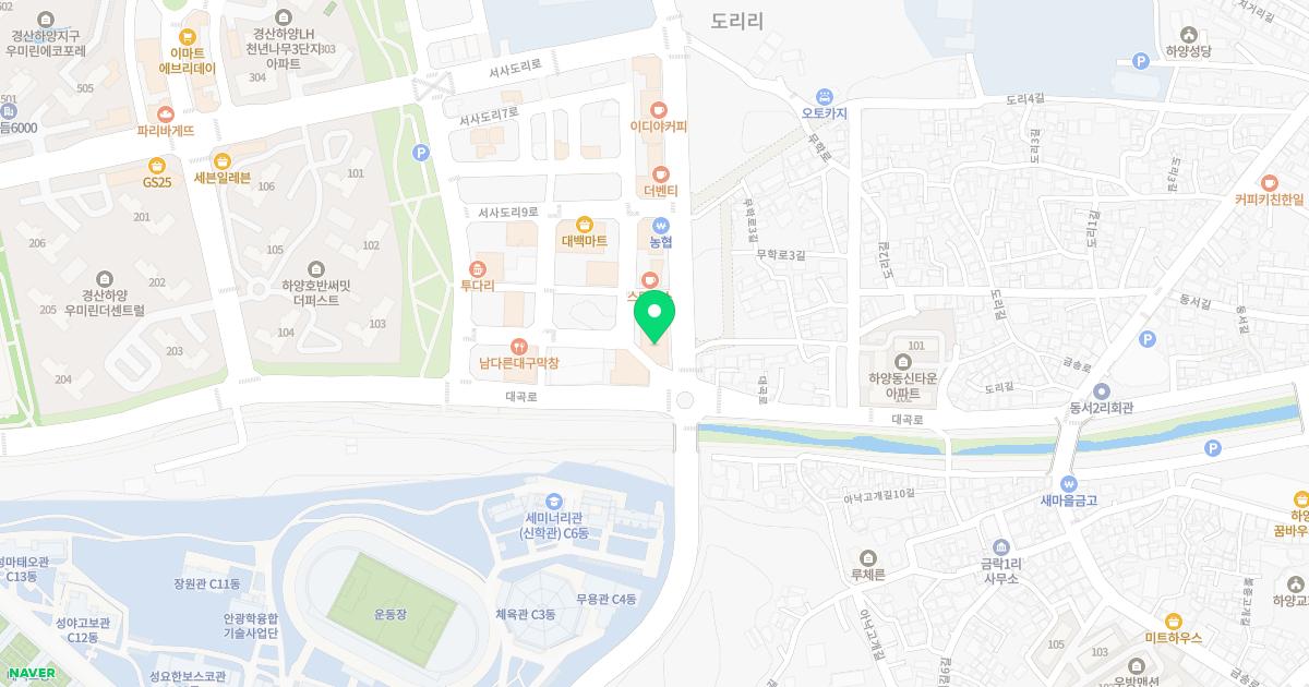 광제한의원 위치