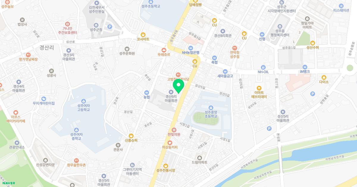 새대구한의원 위치